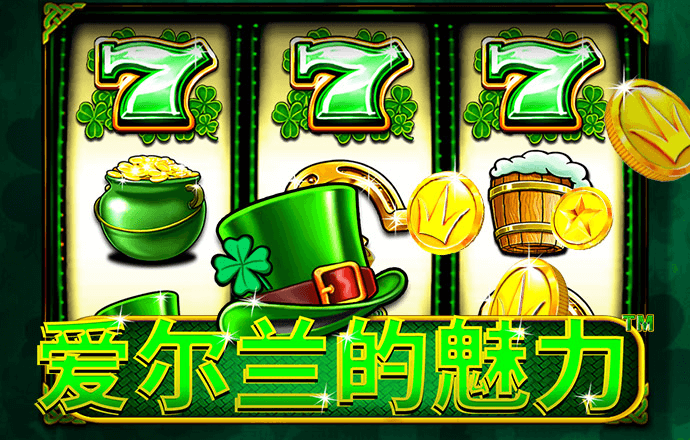 今年会官网APP下载