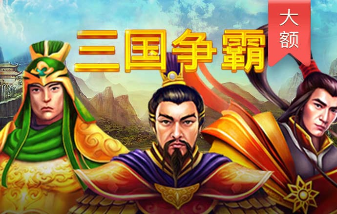 云顶国际yd8888